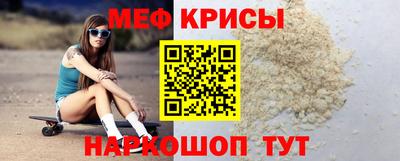 гашишное масло Нальчик
