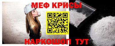 гашишное масло Нальчик