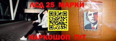 гашишное масло Нальчик
