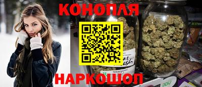 гидра Нарткала