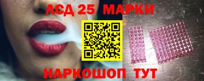 гашишное масло Нальчик