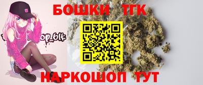 гидра Нарткала