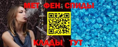 гашишное масло Нальчик
